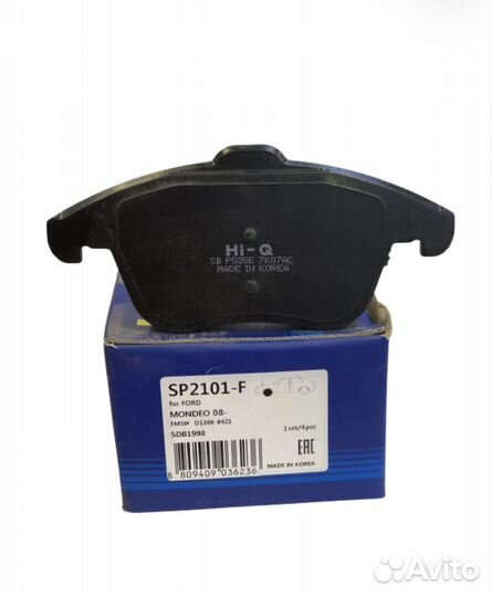 Передние тормозные колодки ford mondeo