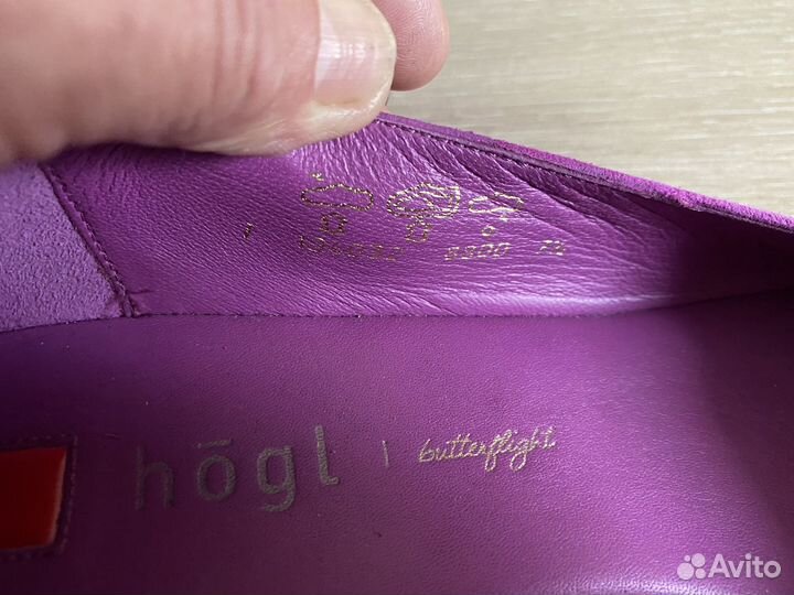 Балетки Hogl 40.5