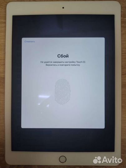 iPad air 1, 2