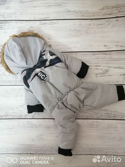 Зимний комбинезон для маленькой собаки