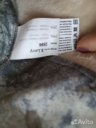 Блузка женская 50 52