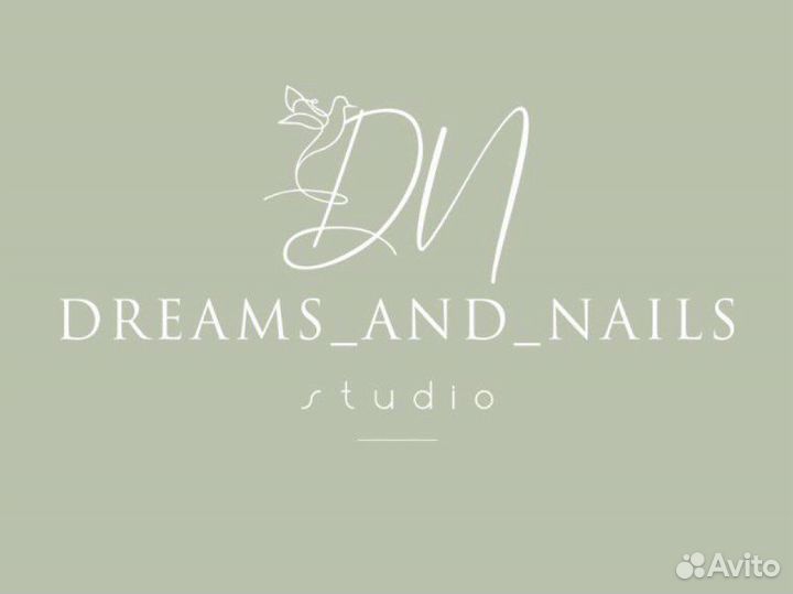 Мастер маникюра