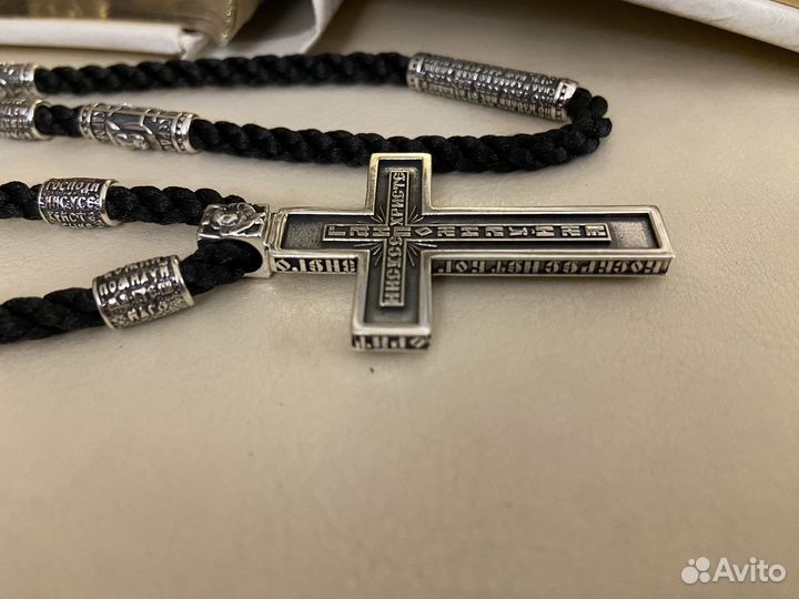 Гайтан с подвесом