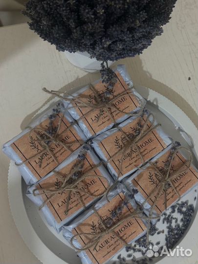 Натуральное мыло с лавандой, отличный подарок