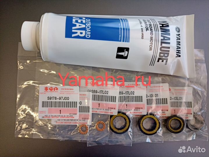 Suzuki DF20A ремкомплект редуктора