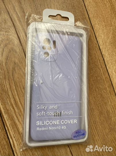 Новый чехол + стекло Xiaomi Redmi Note 10/10S