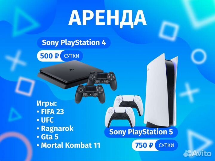 Аренда VR шлема Oculus quest 2