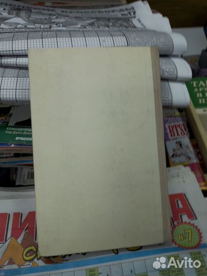 Армейские операции. Примеры из опыта ВОВ