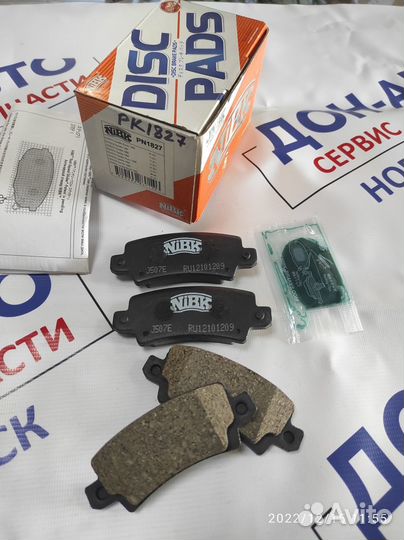 Колодки тормозные новые PN1827 Nibk комплект