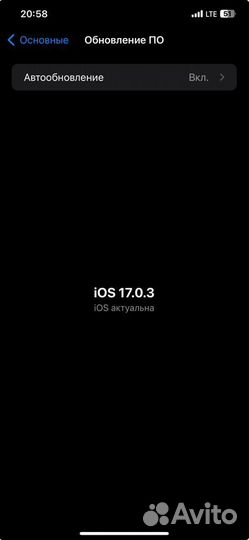 iPhone Xs Max, 64 ГБ