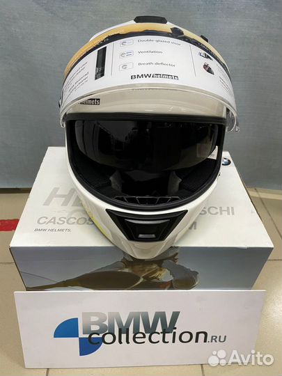 Мотошлем BMW Motorrad Street X Comp Neon