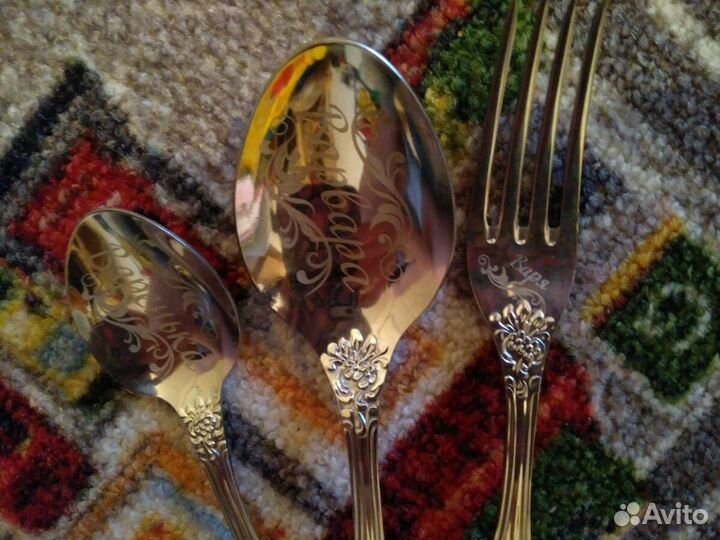 Иван, Арсений, Светослав, Виолетта