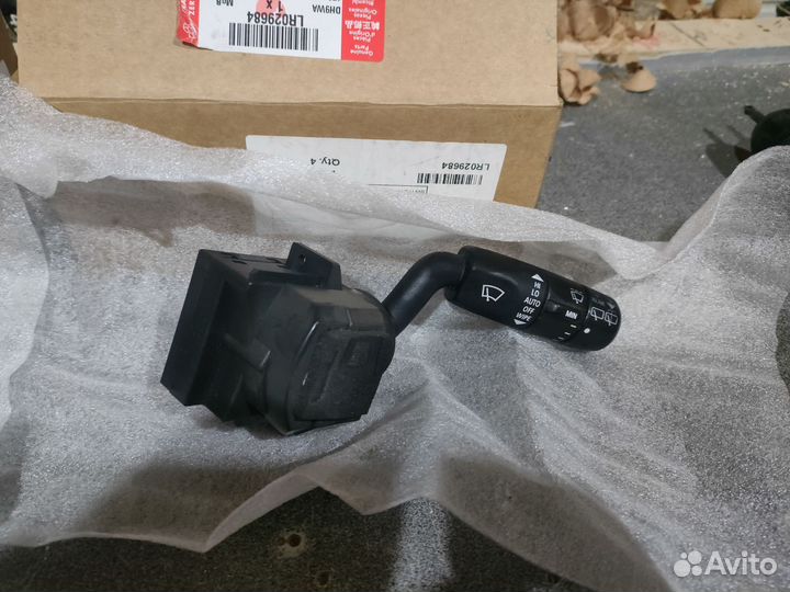 Подрулевой переключатель range rover