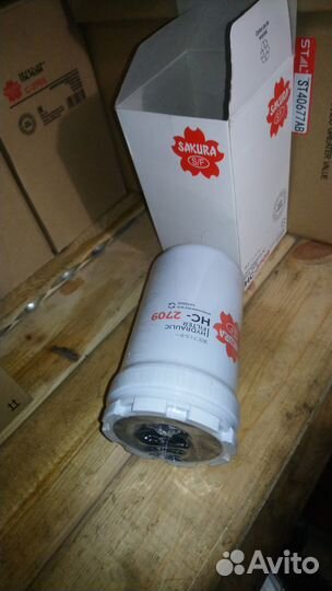 Фильтр гидравлический