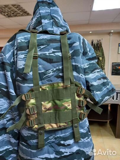 Разгрузочный жилет разгрузка военная Multicam