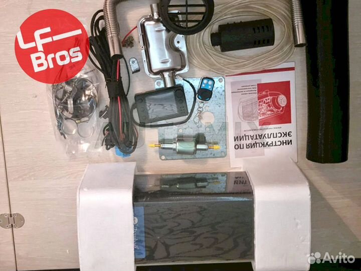 Автономный отопитель Лунфэй 5кВт 12в