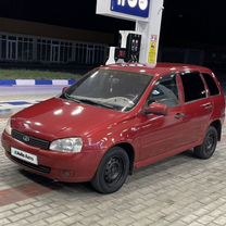 ВАЗ (LADA) Kalina 1.6 MT, 2010, 300 000 км, с пробегом, цена 260 000 руб.