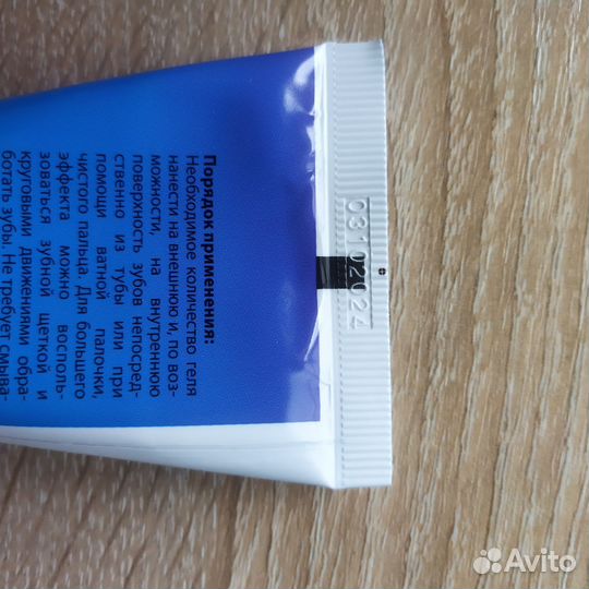 Cliny зубной гель и щётка для собак и кошек