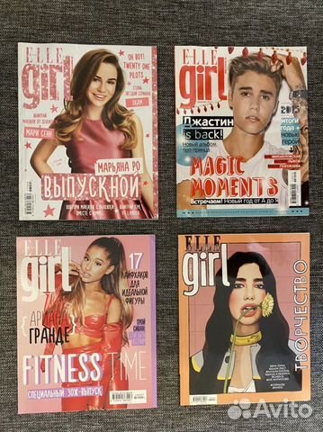 Журналы Elle Girl и Oops