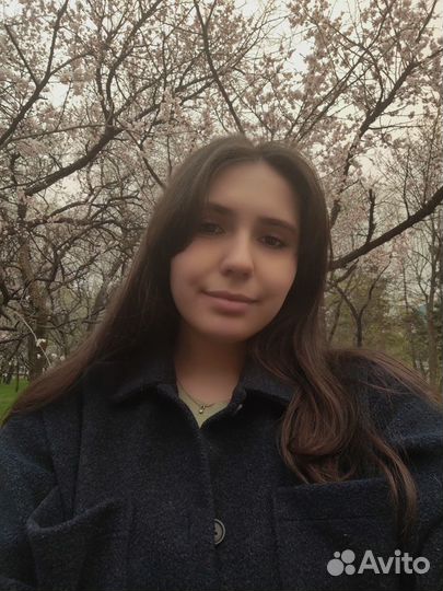 Уборщица