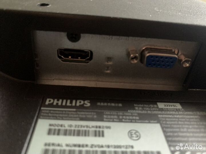 Монитор philips 223v5l 22