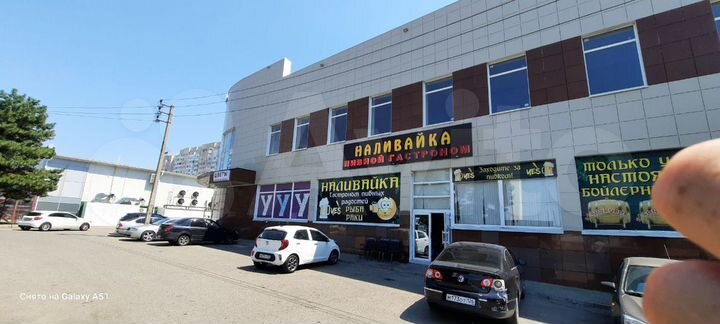 Свободного назначения, 400 м²