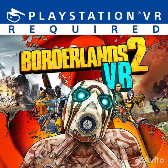 Borderlands 2 VR