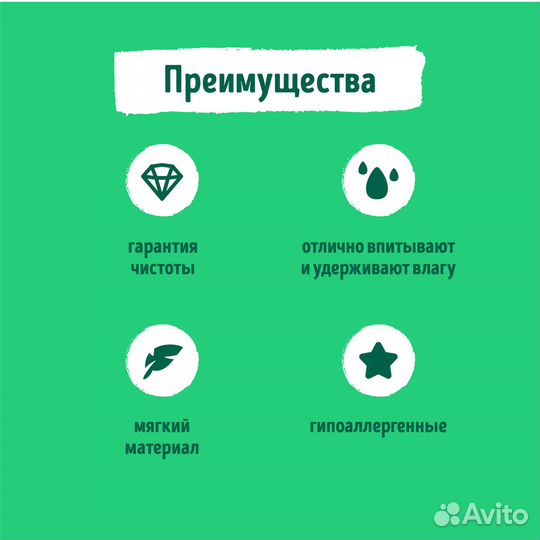 Smart Dog пелёнки впитывающие пеленки для собак 60