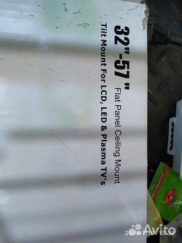 Кронштейн телевизора к потолку