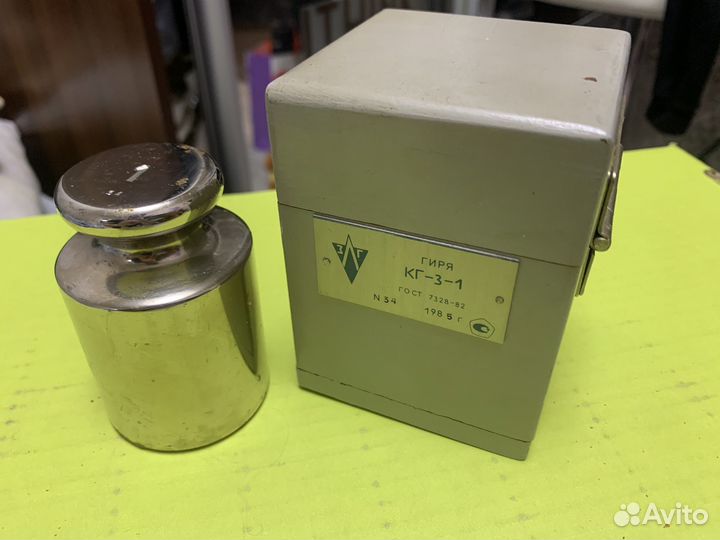 Гиря 1 кг для весов СССР