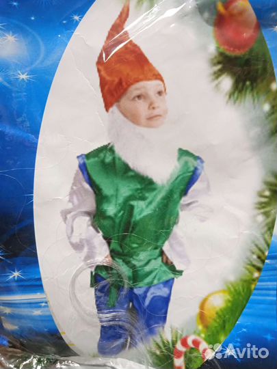 Карнавальные костюмы для детей новые