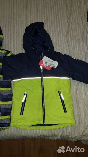 Куртка демисезонная на мальчика