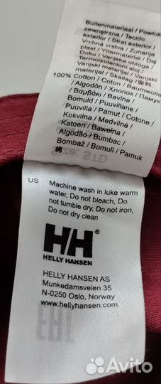Кепка Helly Hansen