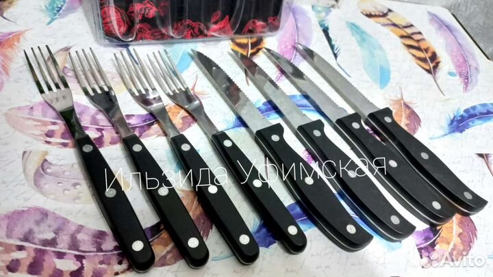 Набор столовых приборов на 4 пикник royal Kuchen