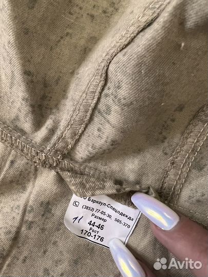 Костюм горка твил