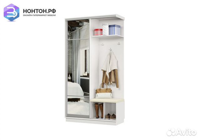 Прихожая-купе Эридан мини с сиденьем белая
