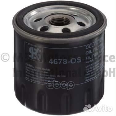Фильтр масляный 50014678 kolbenschmidt