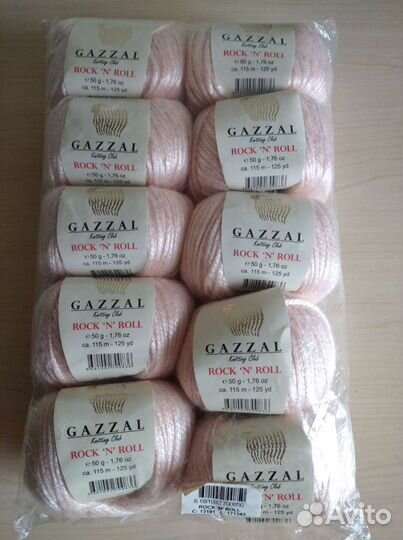 Пряжа gazzal Rock N Roll
