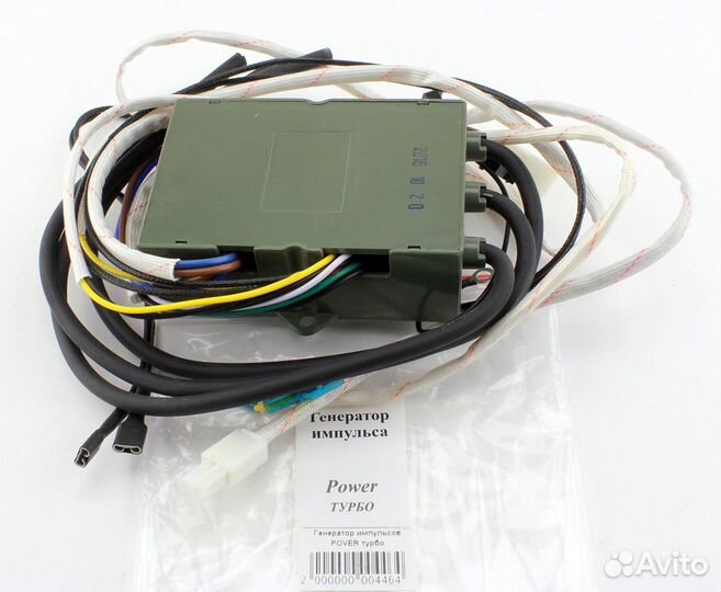 Генератор импульсов газ.колонки 