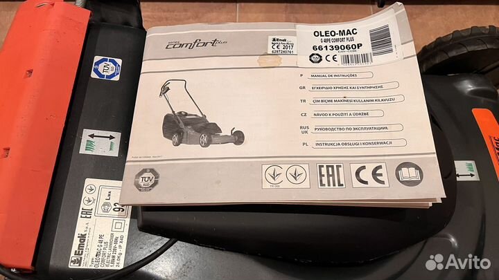 Газонокосилка Oleo-mac G 48 PE Comfort plus