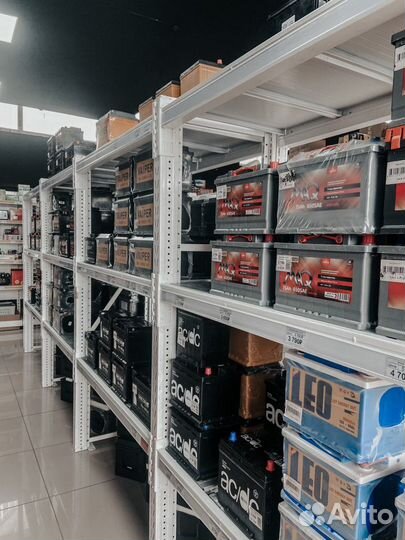 Mutlu SFB M3 75 пп