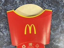 Упаковка из Макдональса для картошки фри