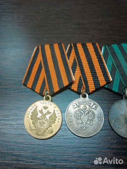 Царские медали