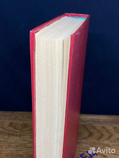 Дети Арбата