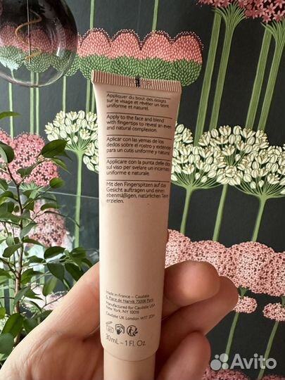 Caudalie vinocrush тональный флюид, CC крем