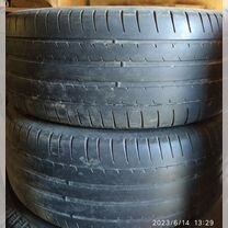 Michelin Pilot Primacy 225/50 R17