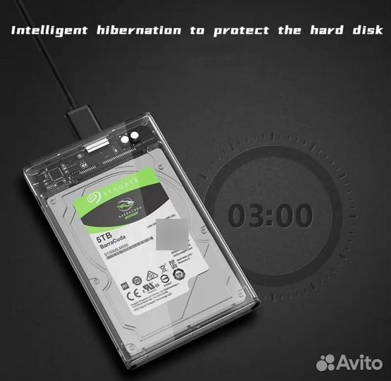 Бокс для жесткого диска пластиковый новый