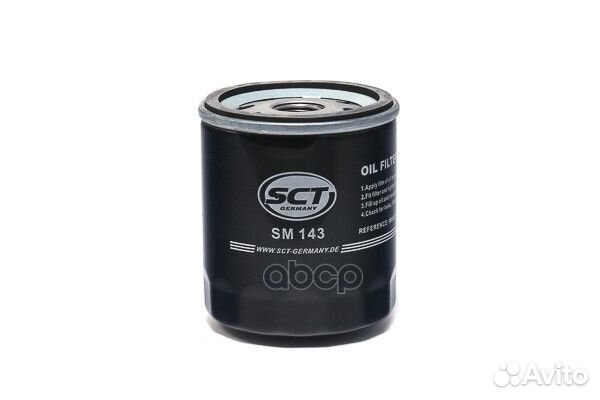 Фильтр масляный SM143 SCT