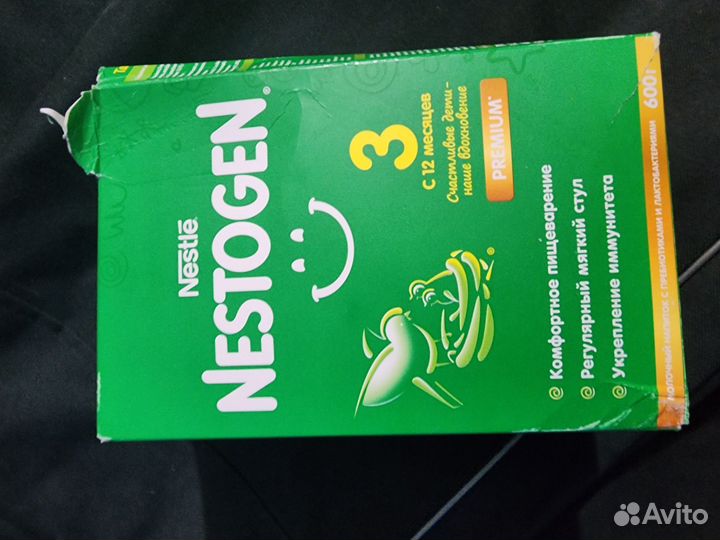 Нестожен 2, 3 (nestogen)смесь