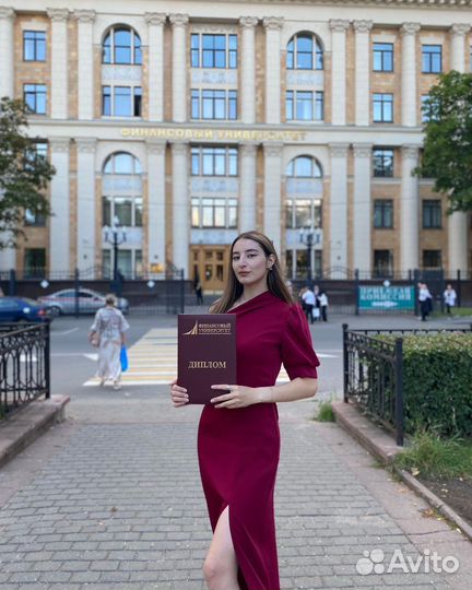 Репетитор по русскому языку/обществознанию егэ/огэ